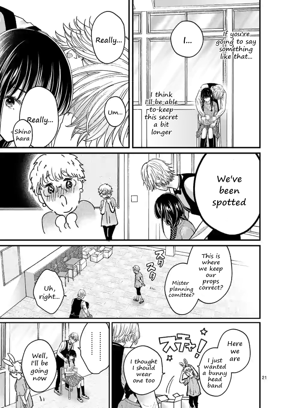 Tsurenai Kanojo no Hitorijime