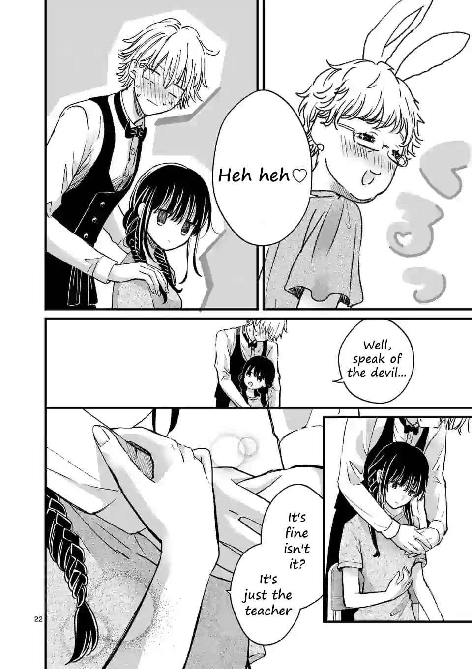 Tsurenai Kanojo no Hitorijime