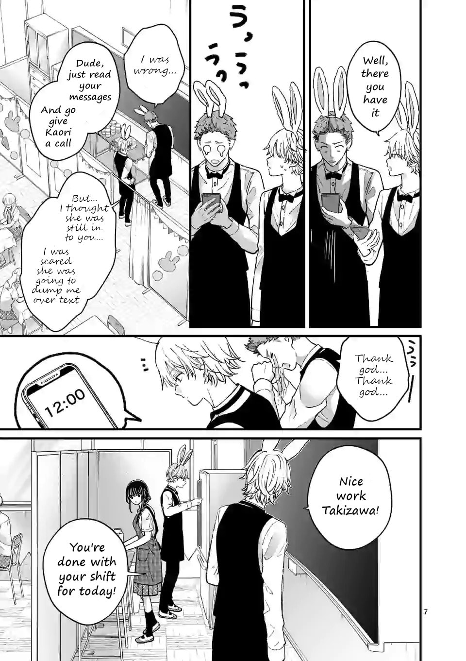 Tsurenai Kanojo no Hitorijime