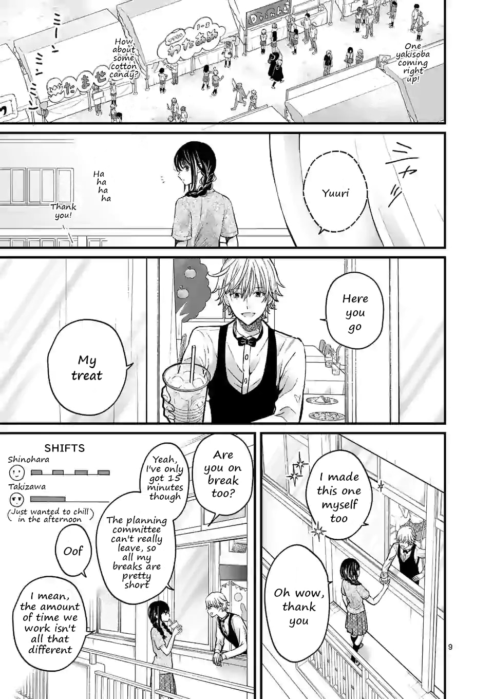 Tsurenai Kanojo no Hitorijime