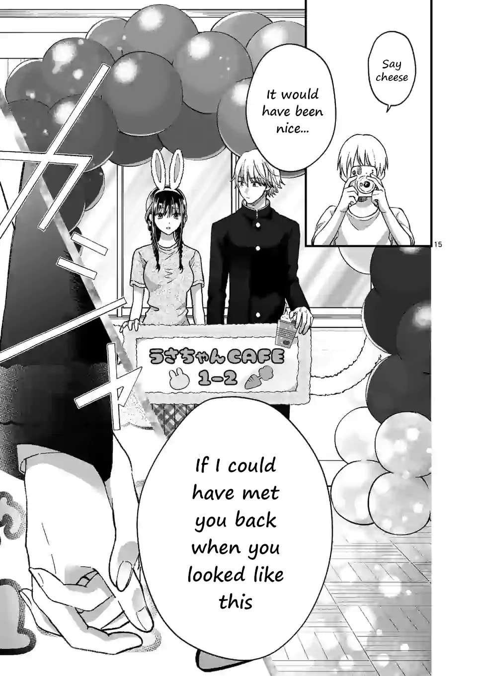 Tsurenai Kanojo no Hitorijime