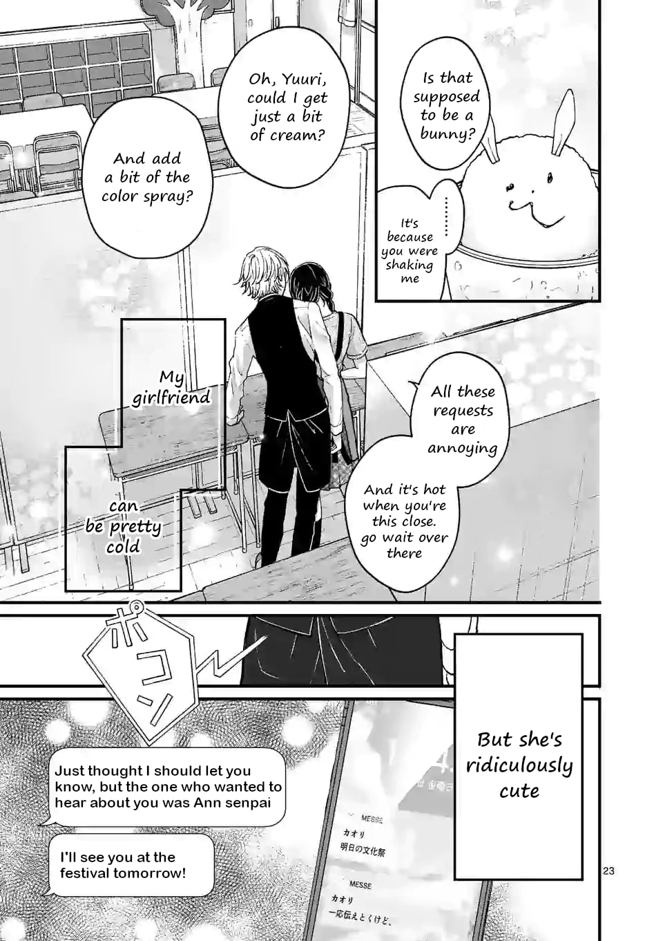 Tsurenai Kanojo no Hitorijime