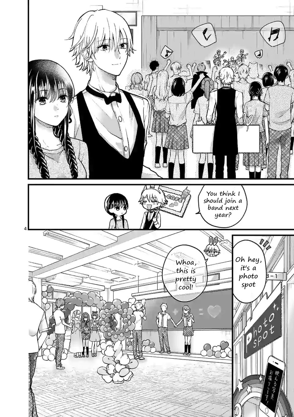 Tsurenai Kanojo no Hitorijime