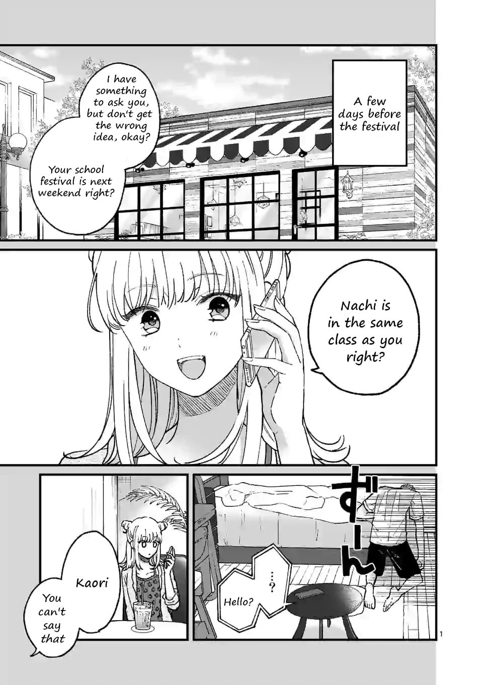 Tsurenai Kanojo no Hitorijime