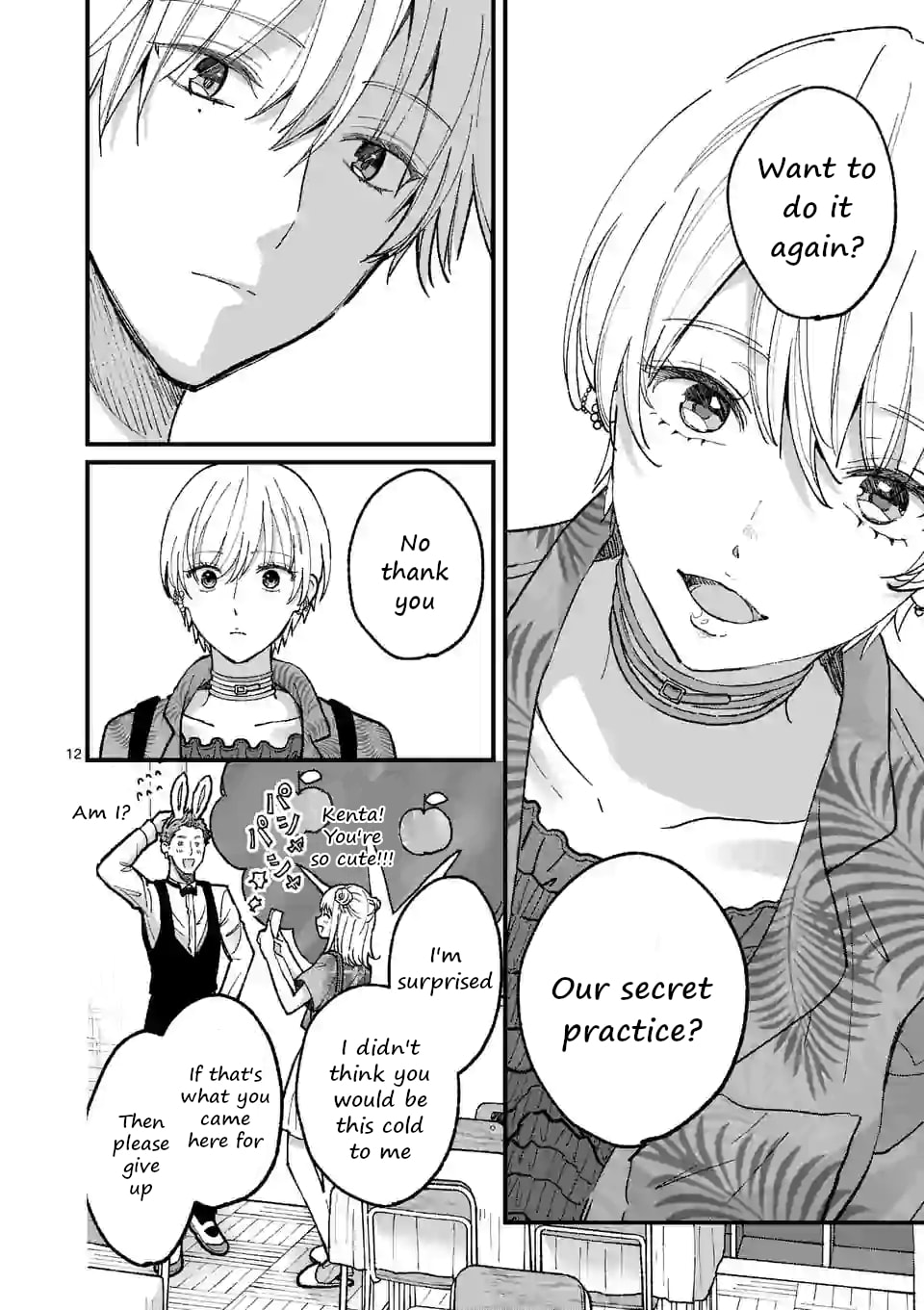 Tsurenai Kanojo no Hitorijime