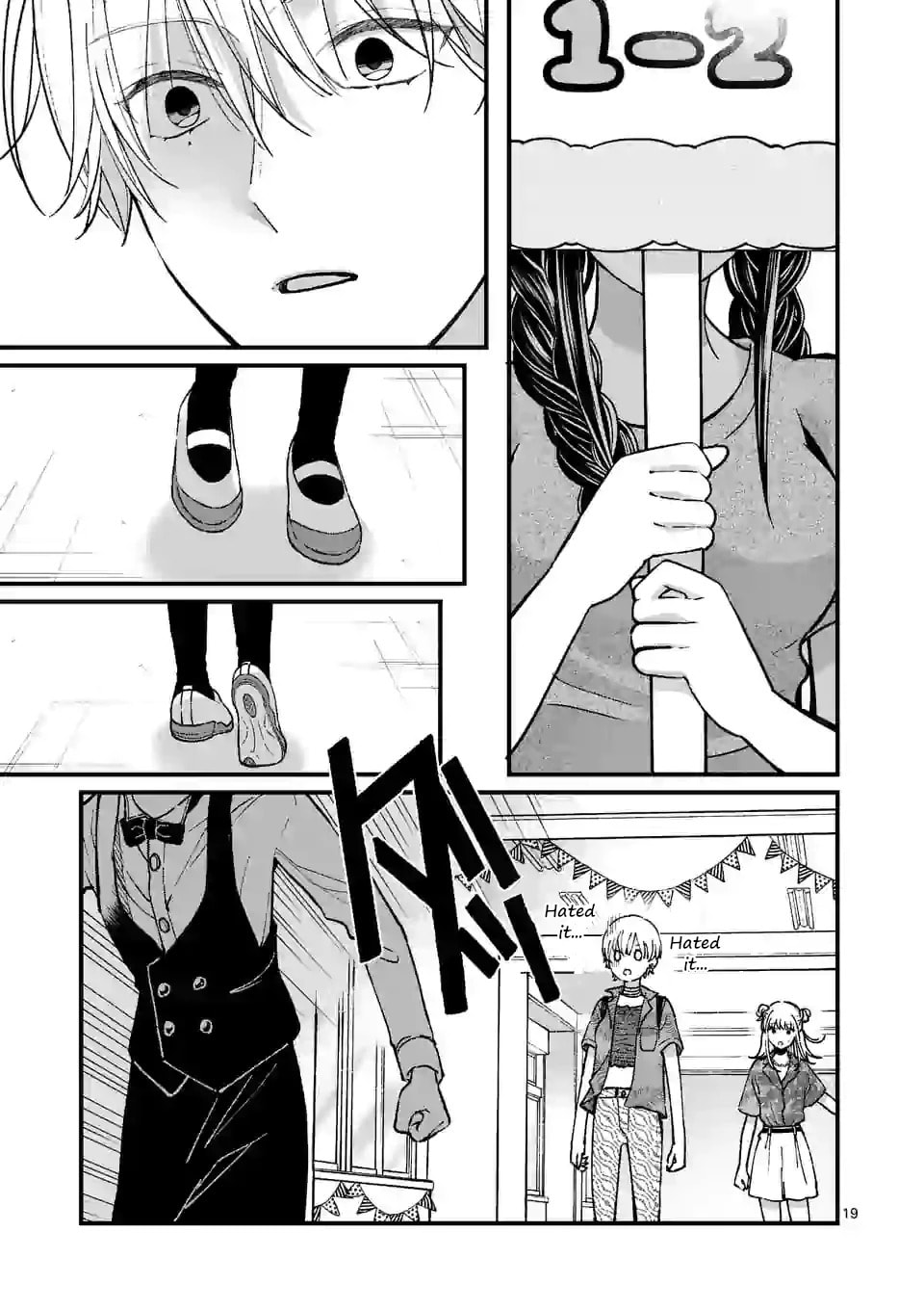 Tsurenai Kanojo no Hitorijime