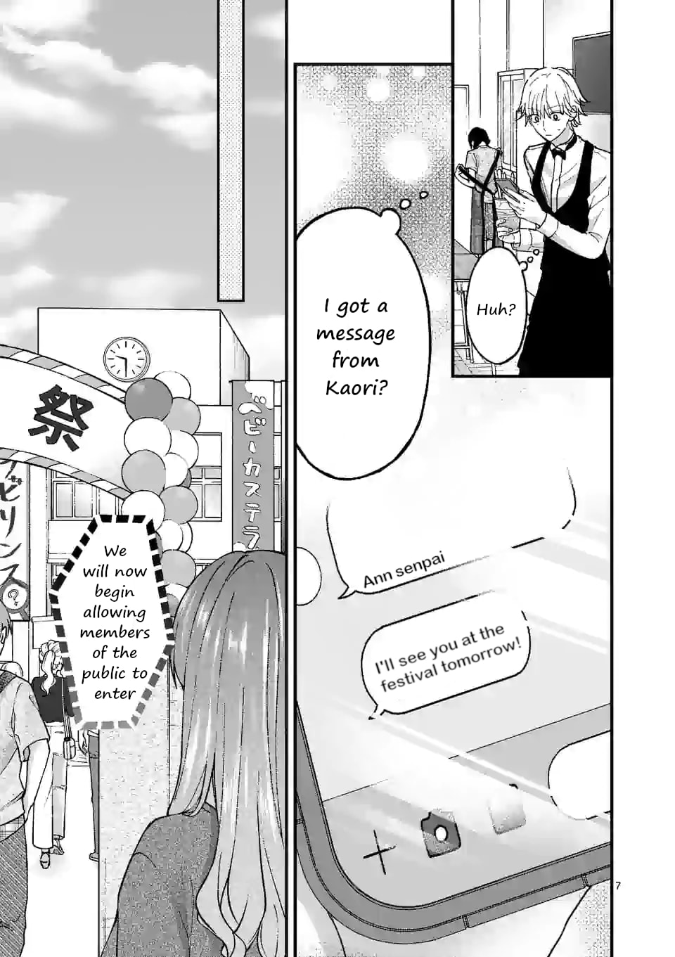 Tsurenai Kanojo no Hitorijime