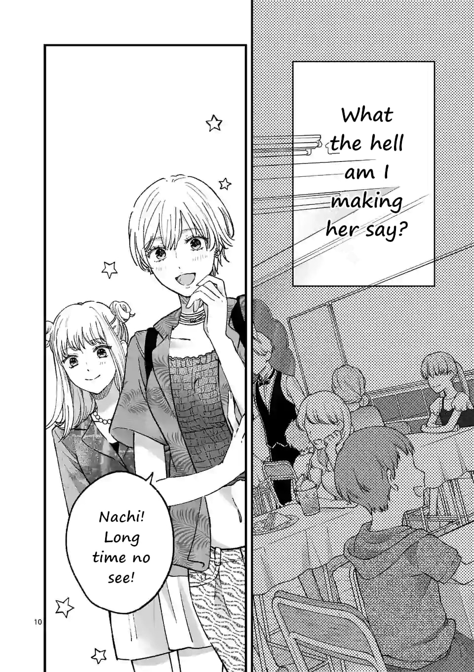 Tsurenai Kanojo no Hitorijime