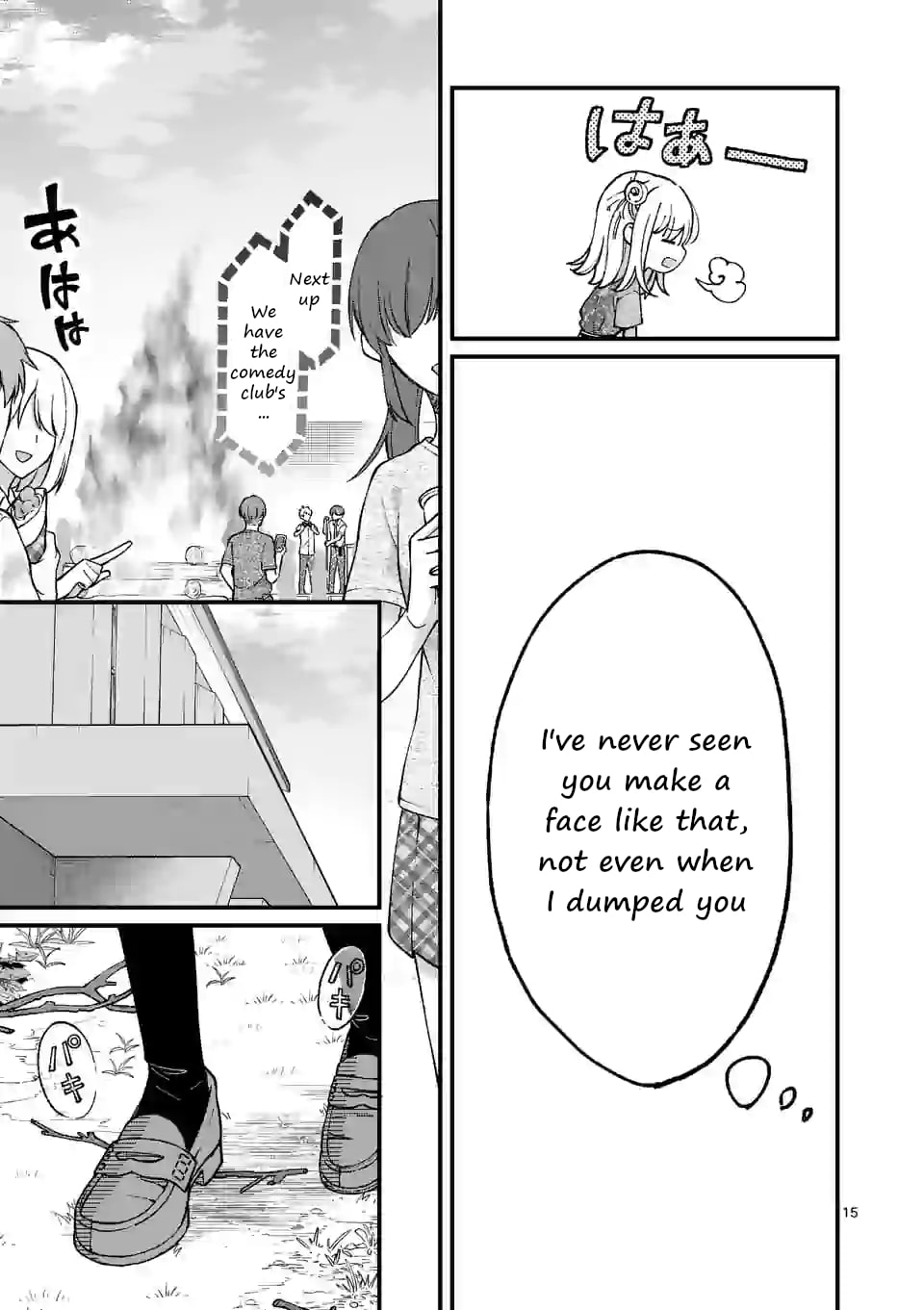 Tsurenai Kanojo no Hitorijime