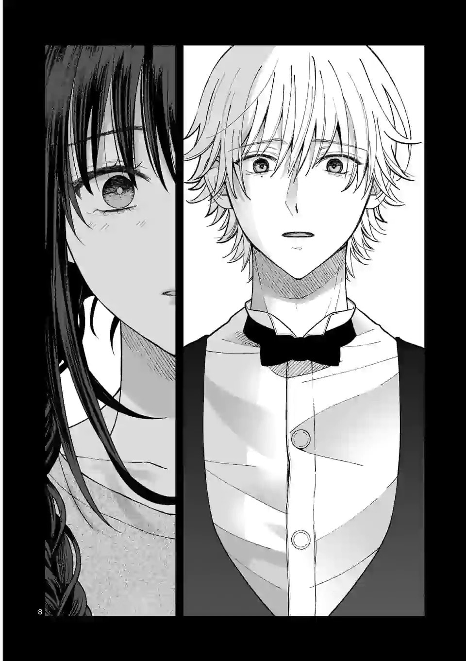 Tsurenai Kanojo no Hitorijime