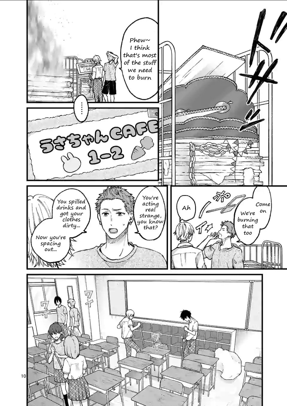 Tsurenai Kanojo no Hitorijime