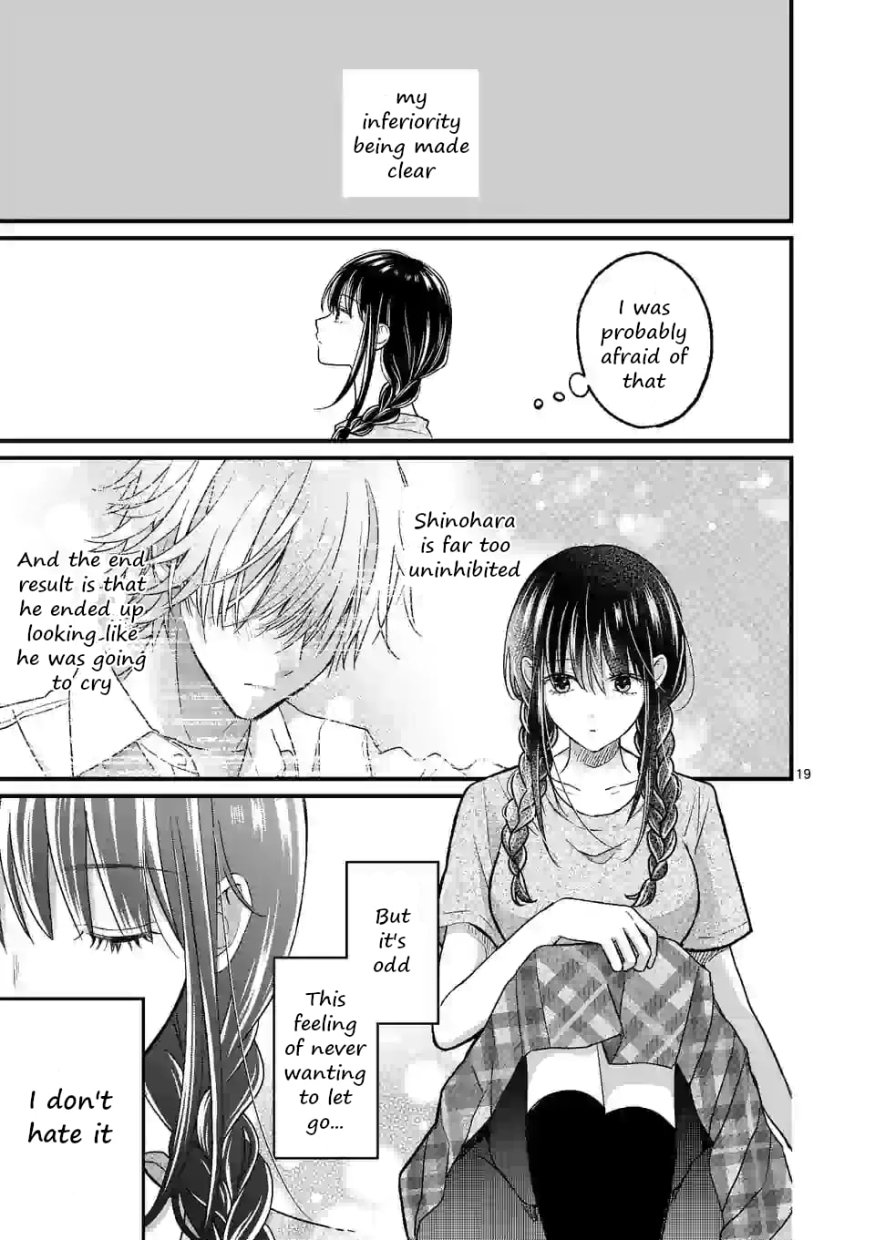 Tsurenai Kanojo no Hitorijime