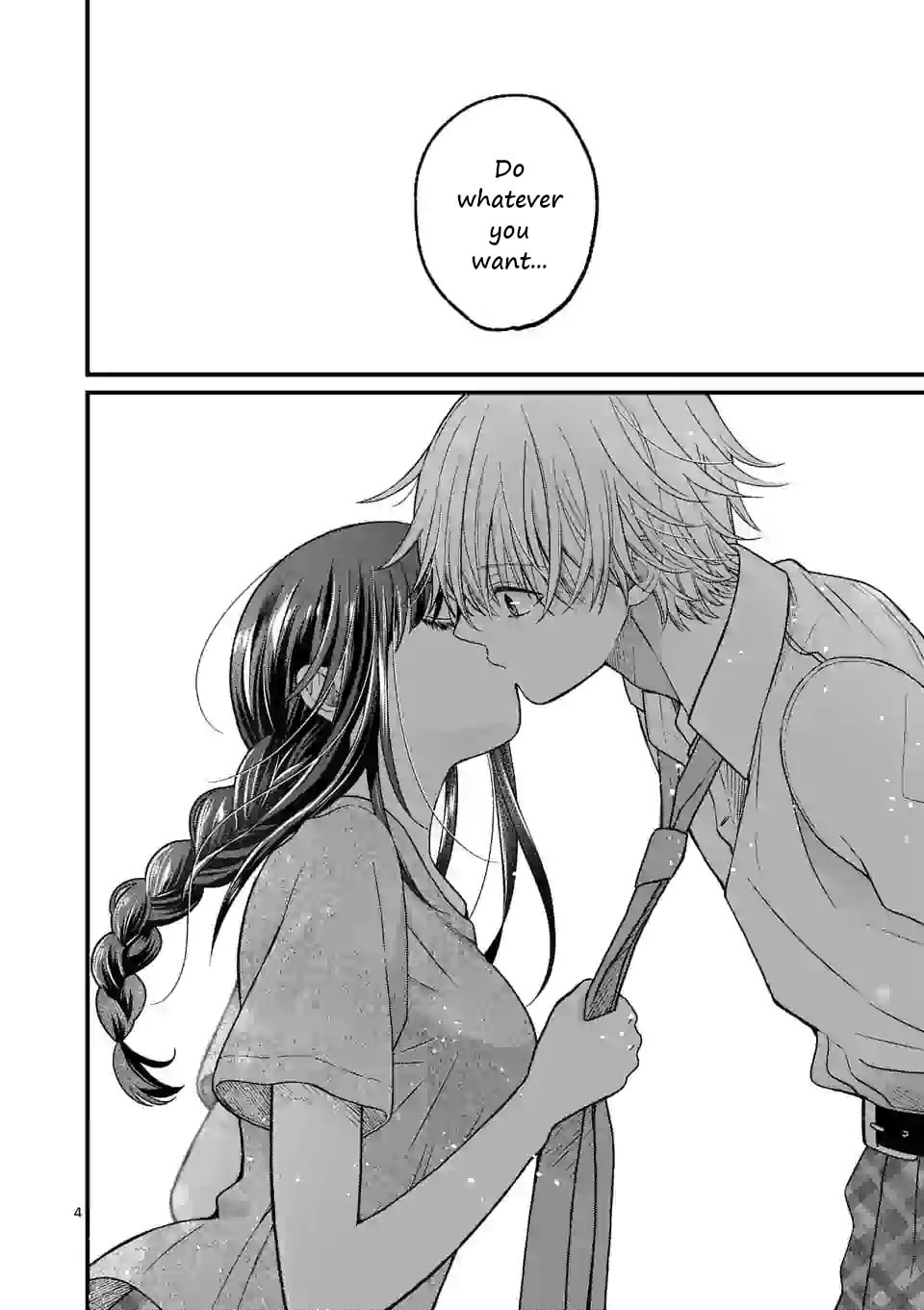 Tsurenai Kanojo no Hitorijime