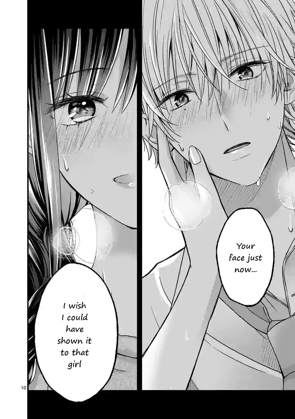 Tsurenai Kanojo no Hitorijime