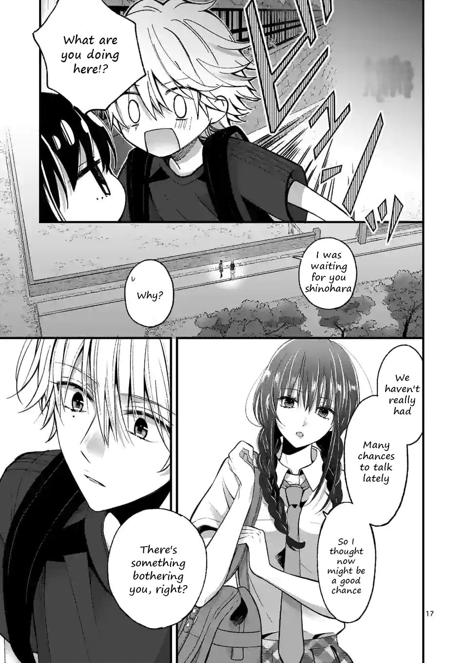 Tsurenai Kanojo no Hitorijime