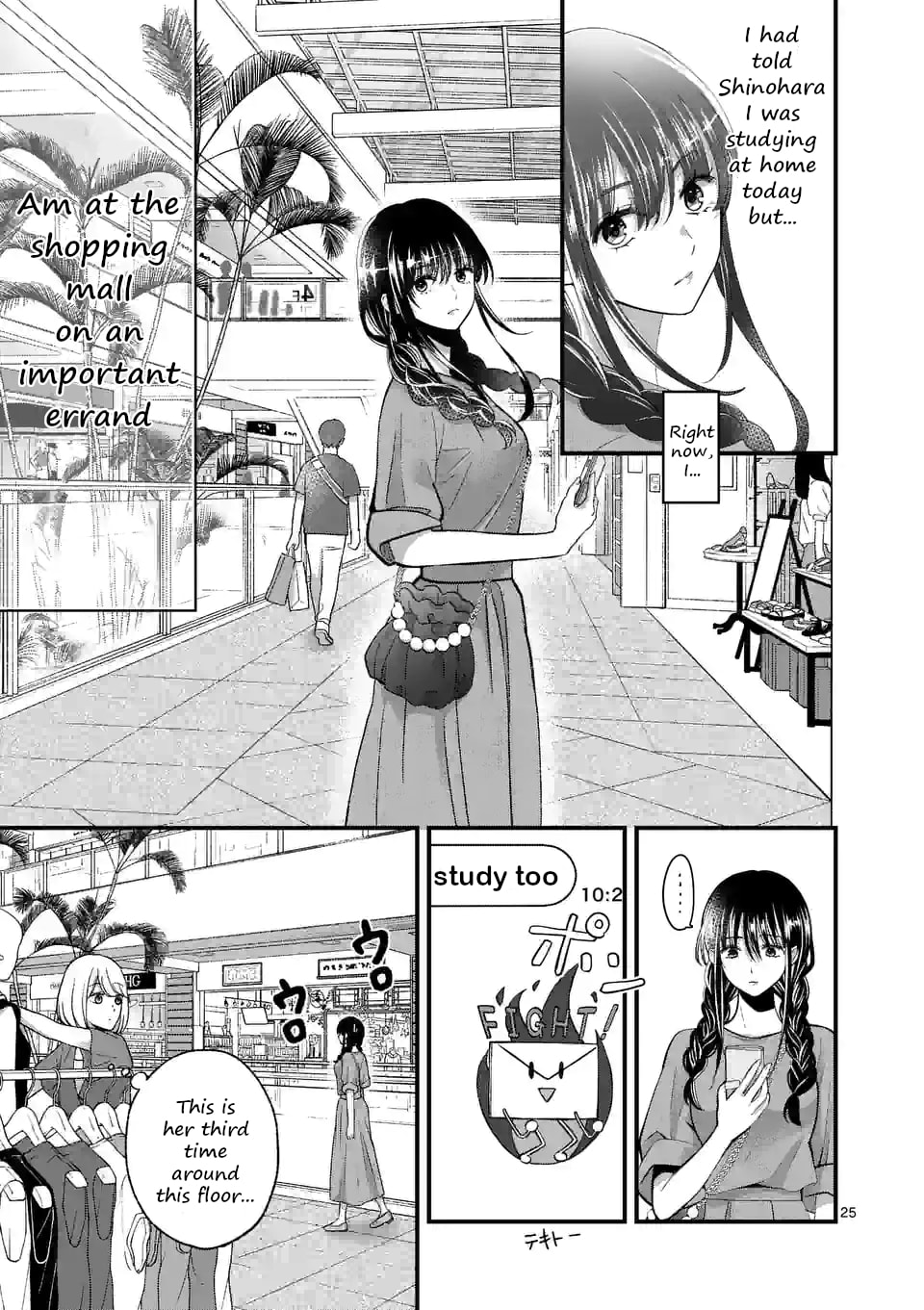 Tsurenai Kanojo no Hitorijime