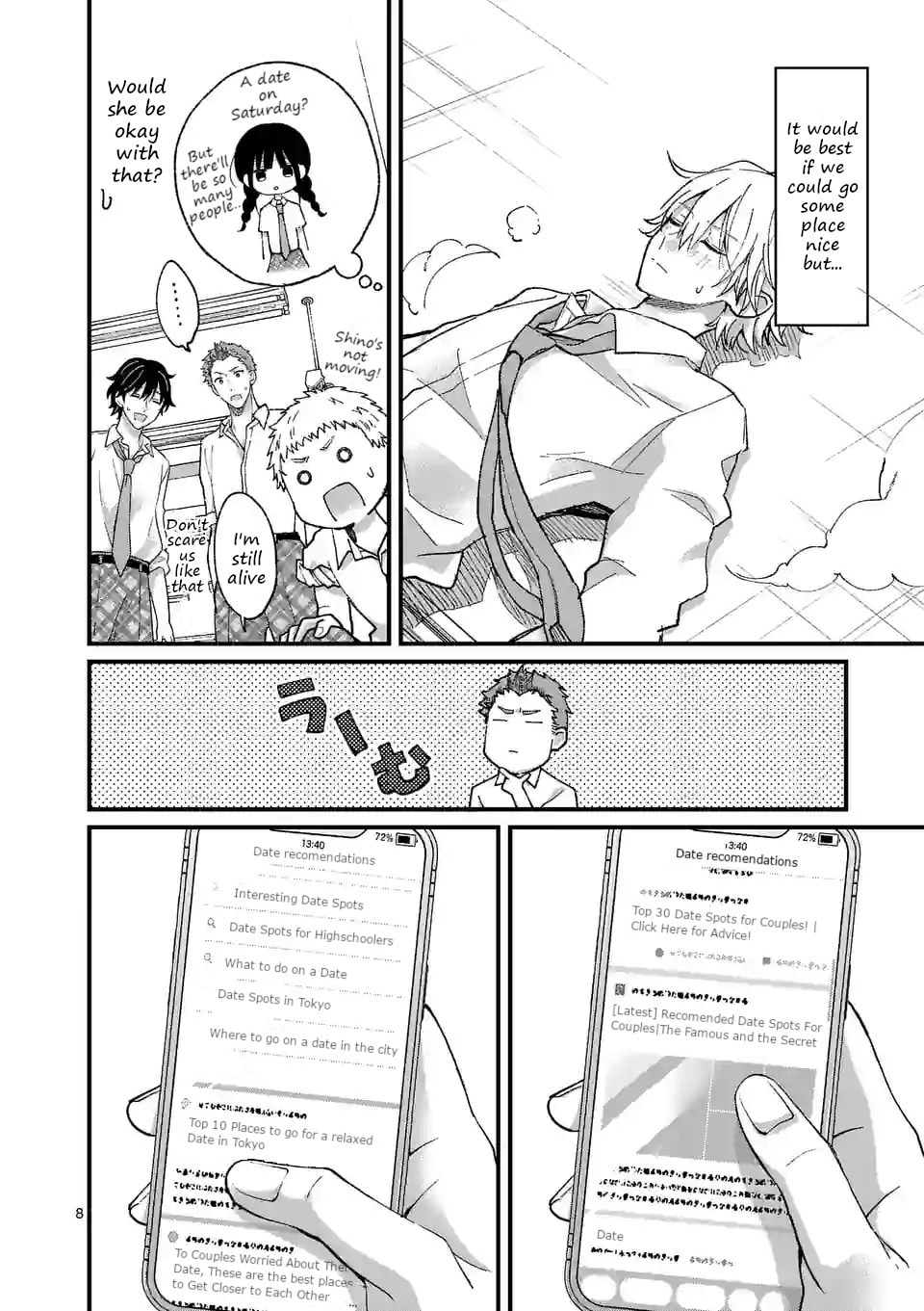 Tsurenai Kanojo no Hitorijime