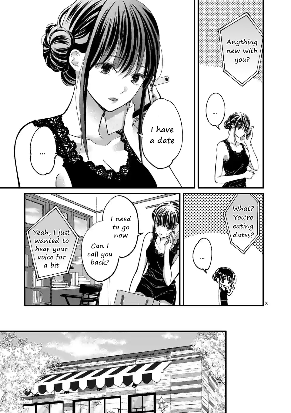 Tsurenai Kanojo no Hitorijime