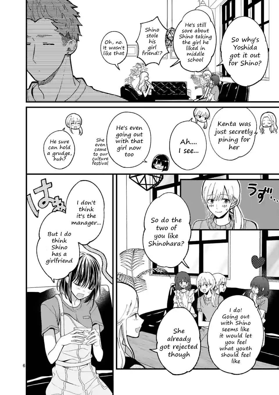 Tsurenai Kanojo no Hitorijime