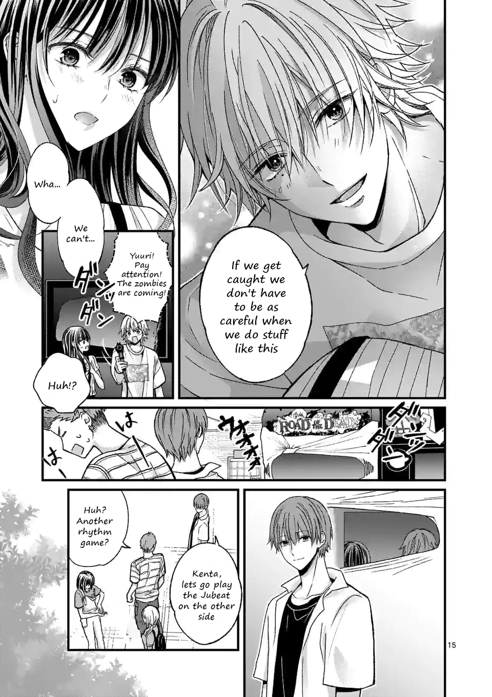 Tsurenai Kanojo no Hitorijime