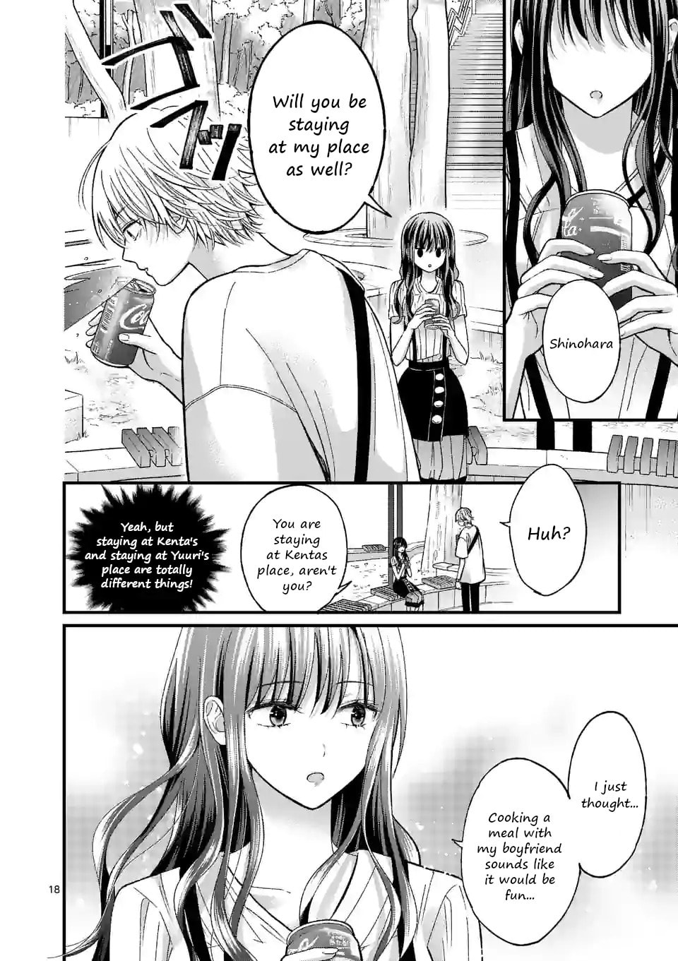 Tsurenai Kanojo no Hitorijime