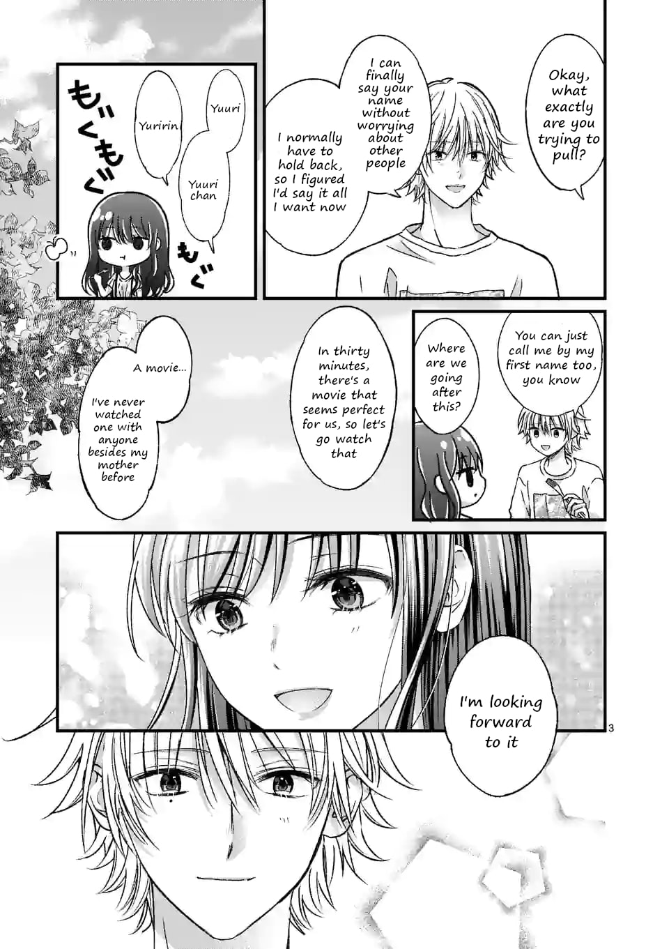 Tsurenai Kanojo no Hitorijime