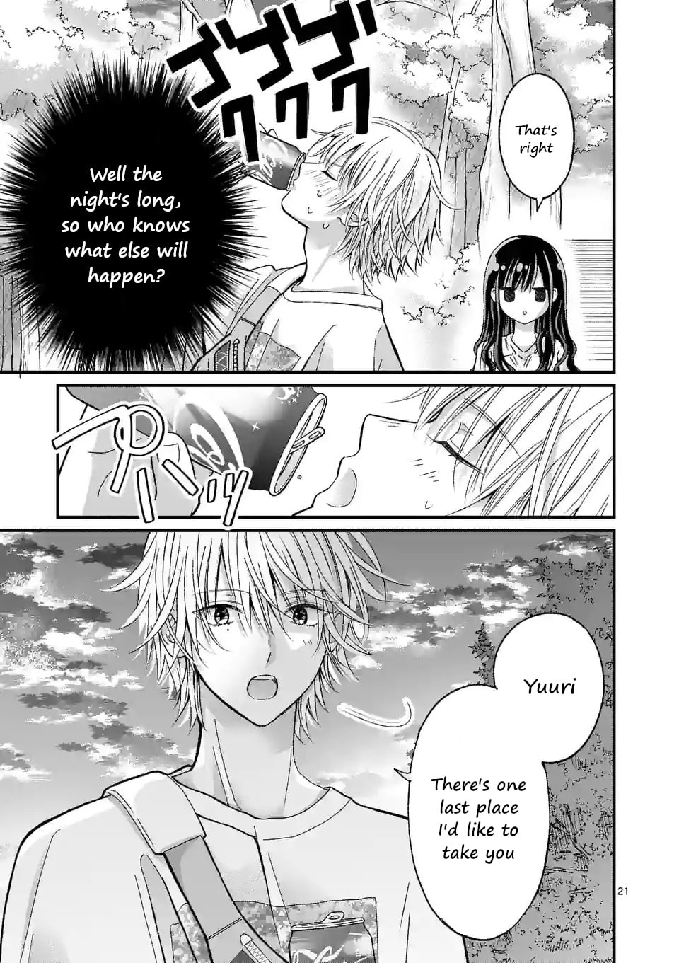 Tsurenai Kanojo no Hitorijime