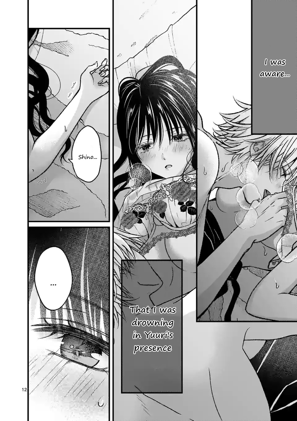 Tsurenai Kanojo no Hitorijime