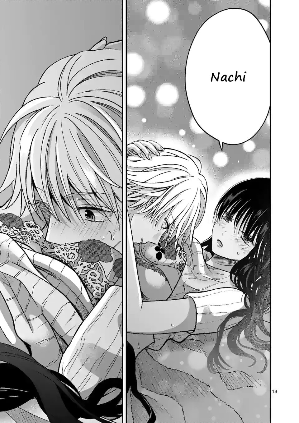 Tsurenai Kanojo no Hitorijime