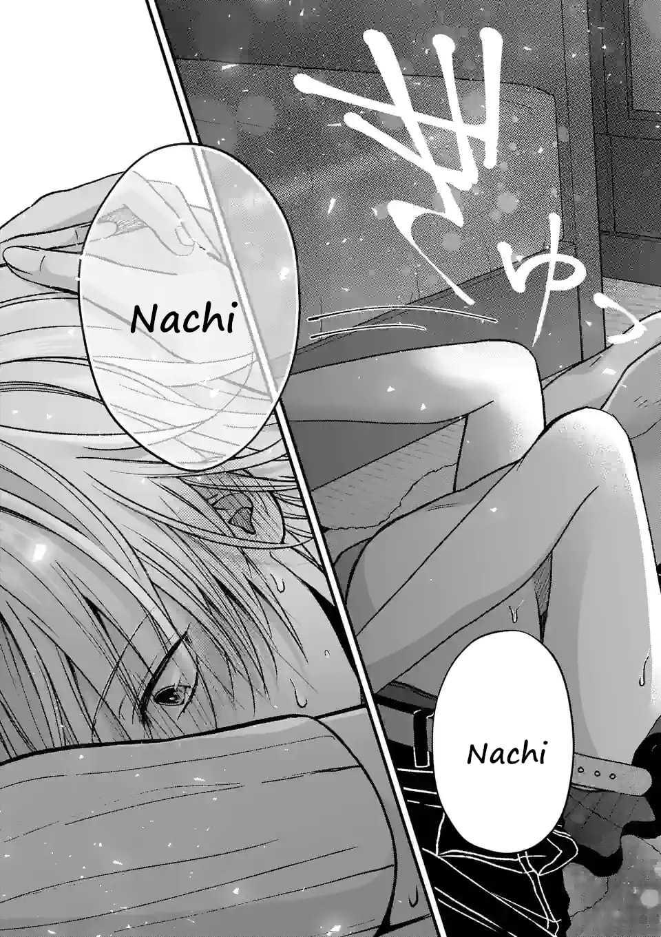 Tsurenai Kanojo no Hitorijime