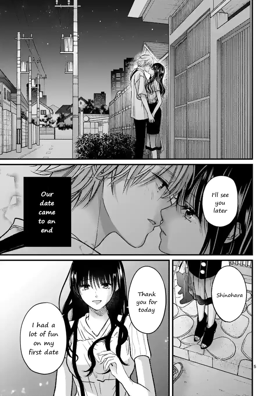 Tsurenai Kanojo no Hitorijime