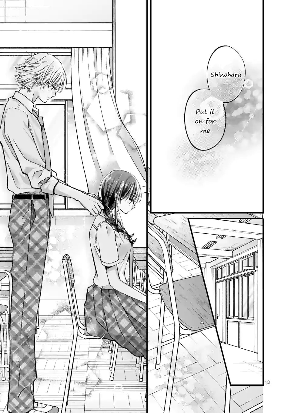 Tsurenai Kanojo no Hitorijime