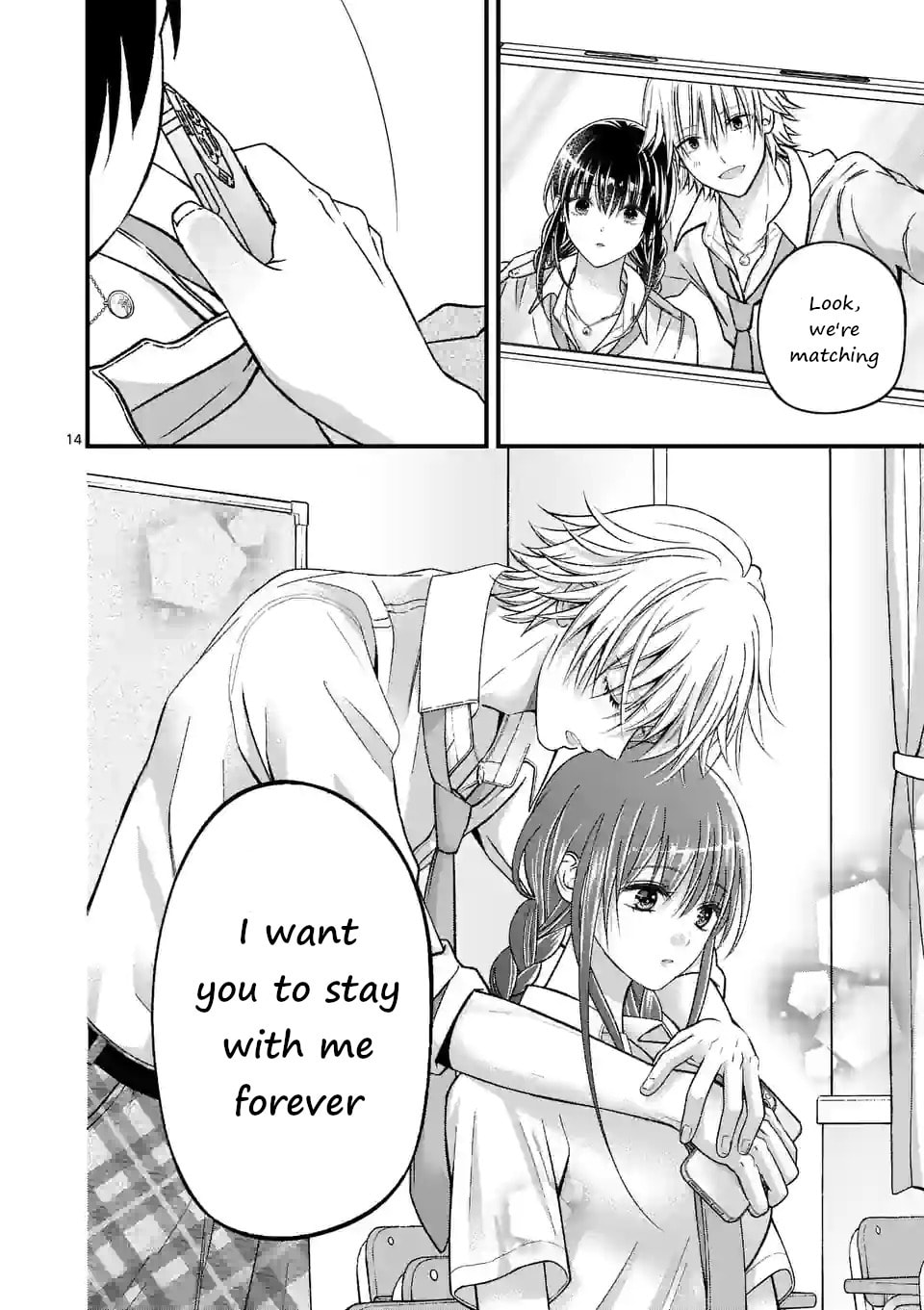 Tsurenai Kanojo no Hitorijime