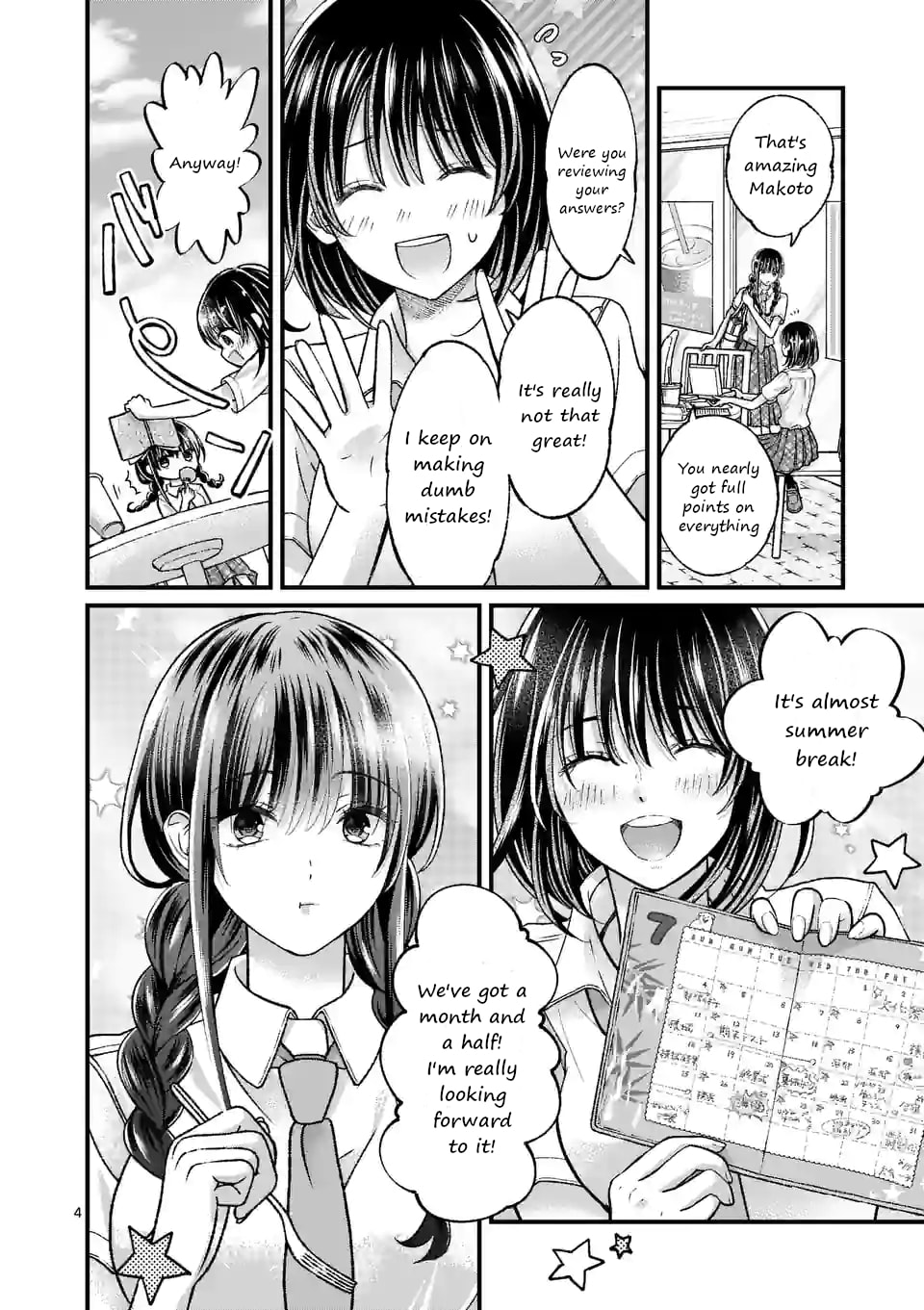 Tsurenai Kanojo no Hitorijime