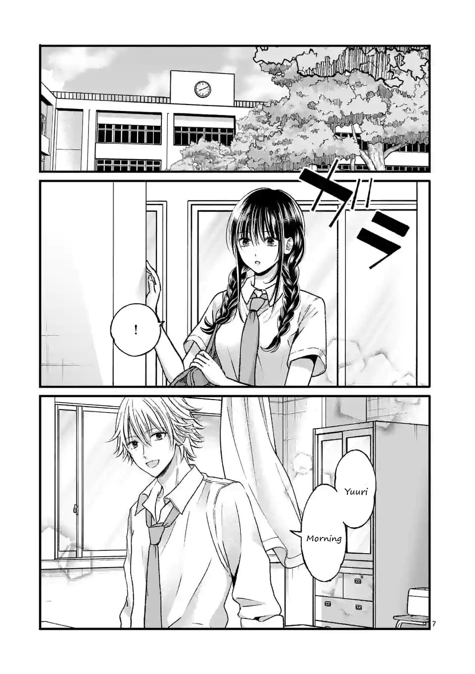 Tsurenai Kanojo no Hitorijime