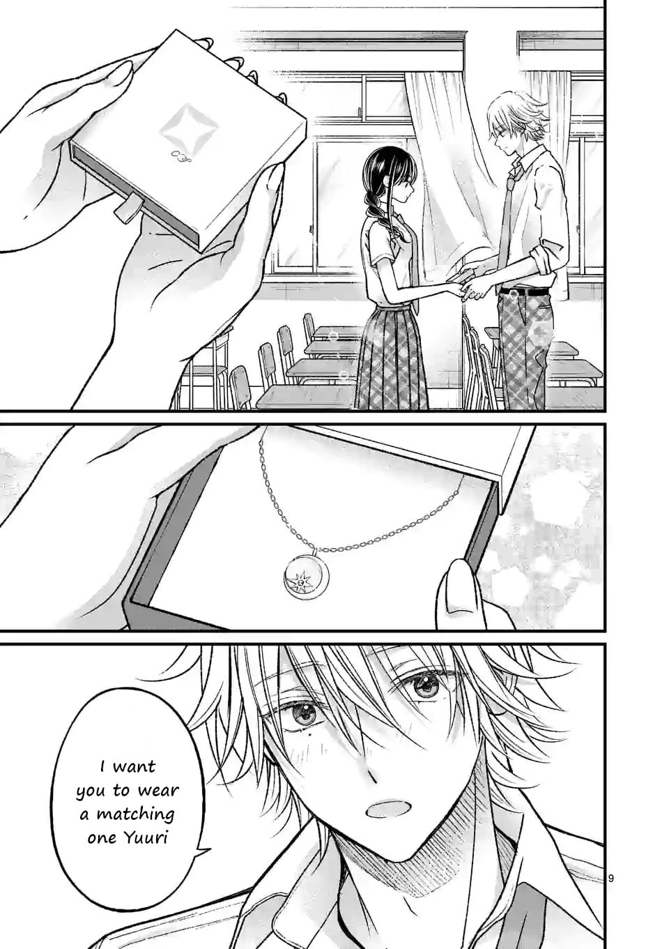 Tsurenai Kanojo no Hitorijime