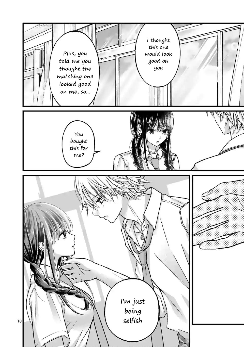 Tsurenai Kanojo no Hitorijime