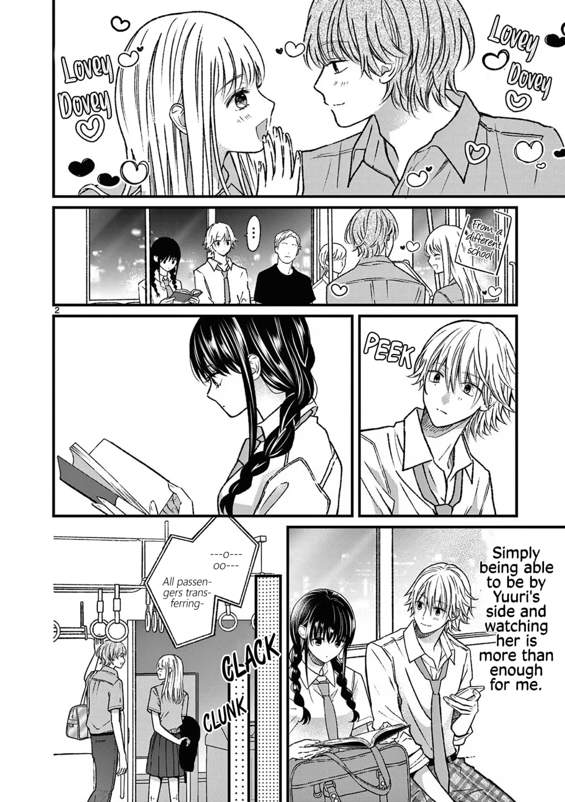 Tsurenai Kanojo no Hitorijime