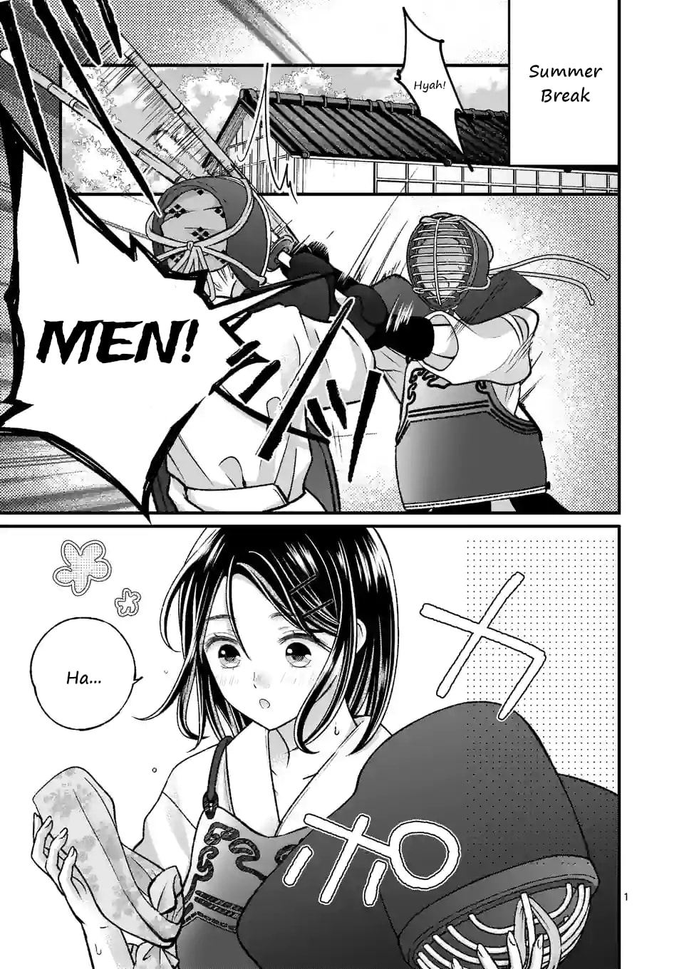 Tsurenai Kanojo no Hitorijime