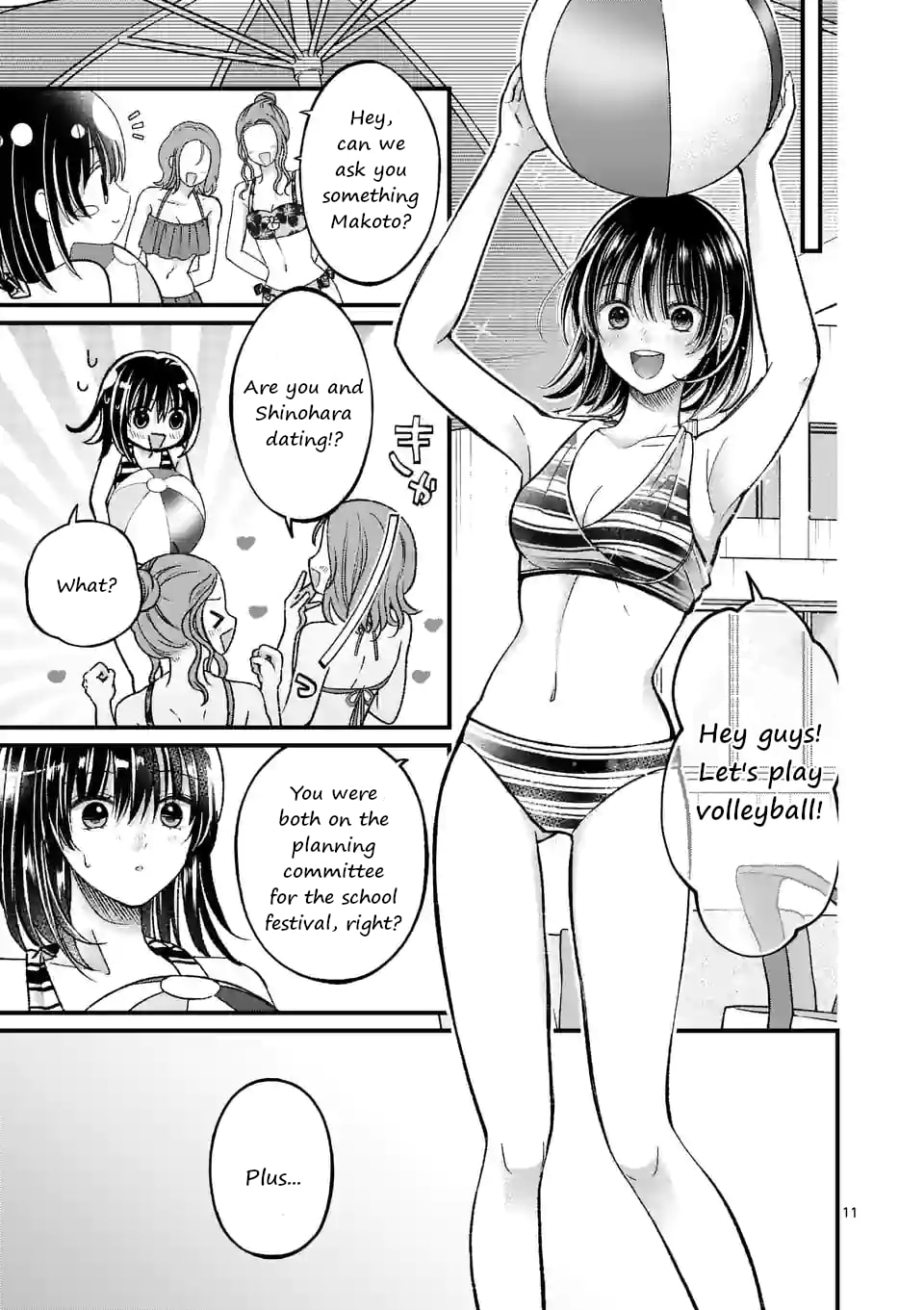 Tsurenai Kanojo no Hitorijime