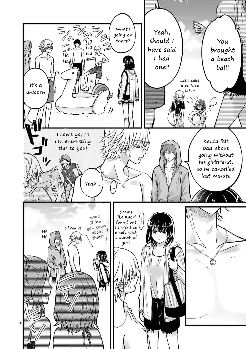 Tsurenai Kanojo no Hitorijime