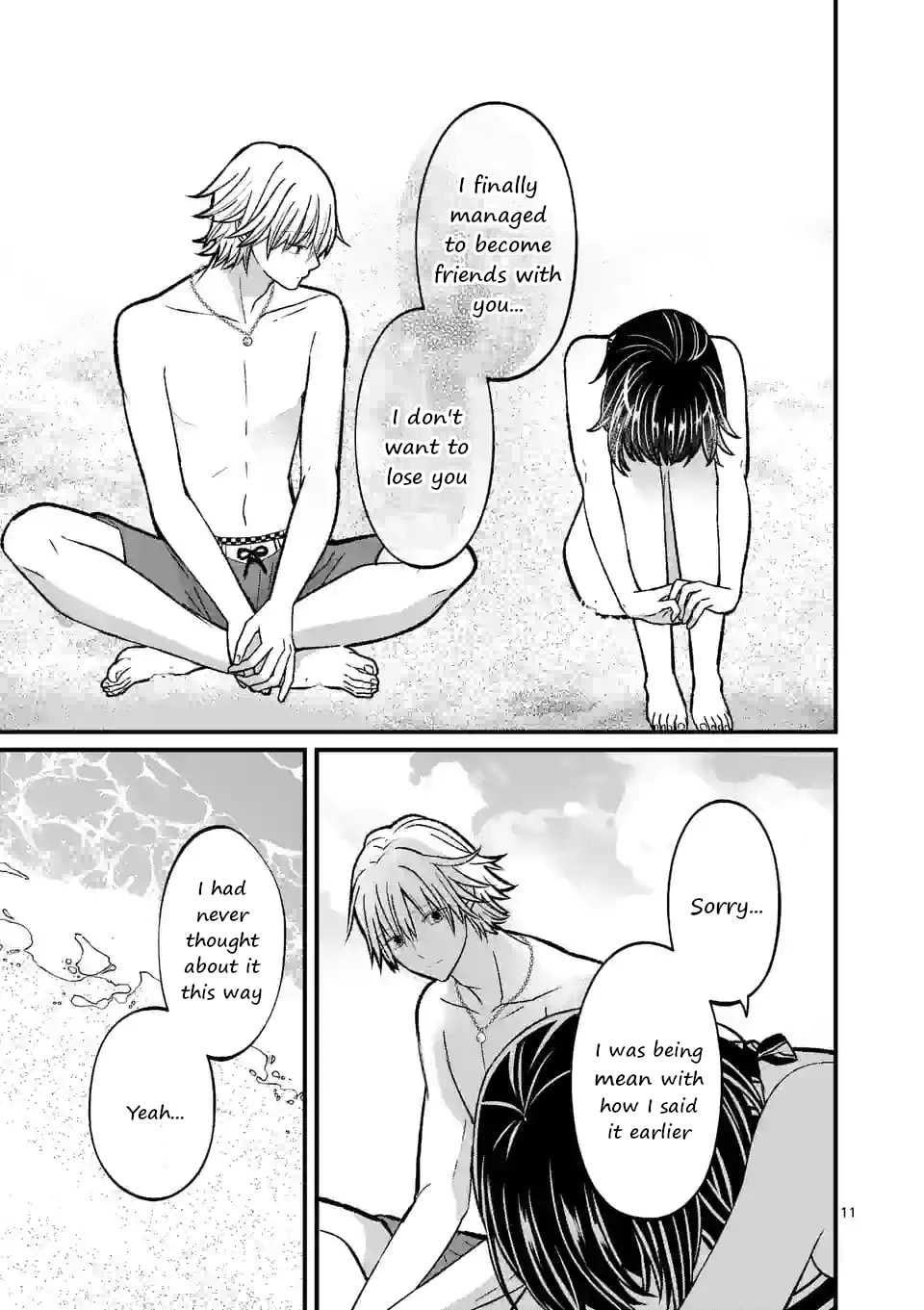 Tsurenai Kanojo no Hitorijime