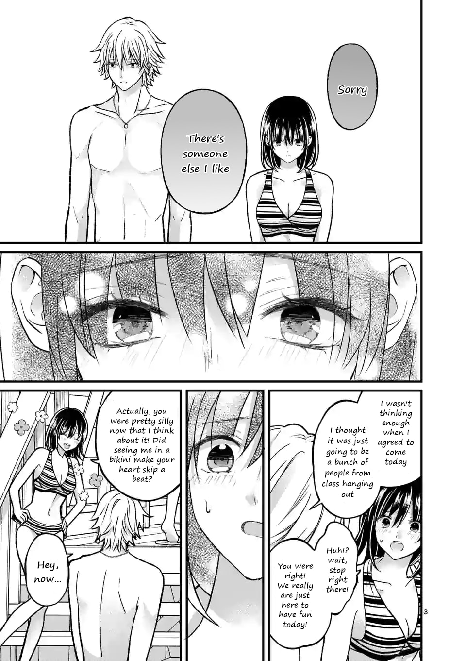 Tsurenai Kanojo no Hitorijime