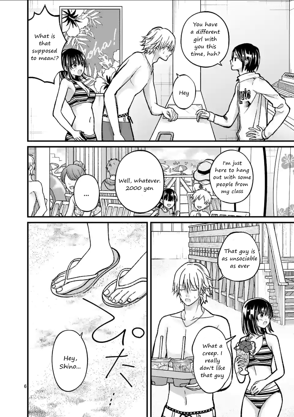 Tsurenai Kanojo no Hitorijime