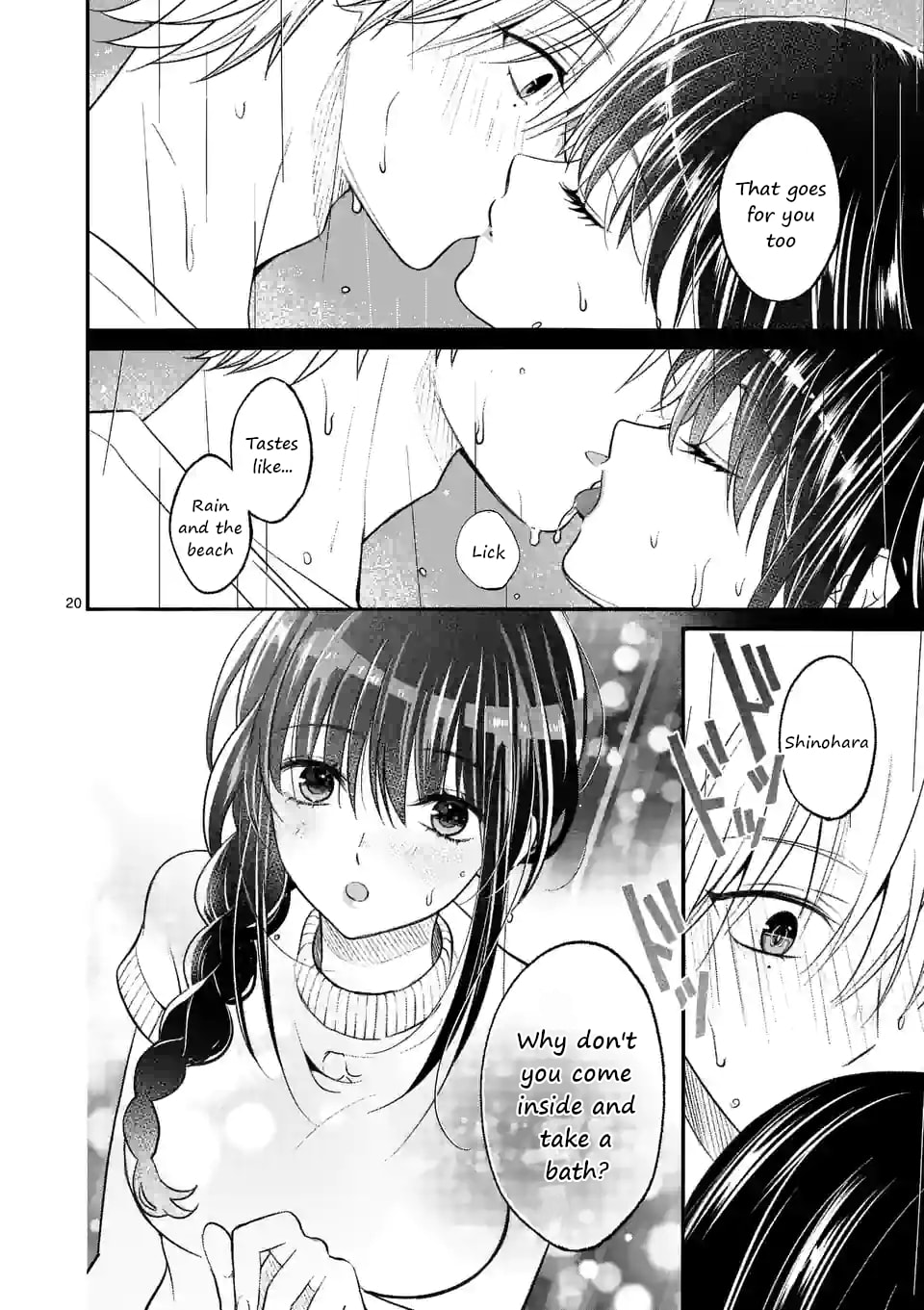 Tsurenai Kanojo no Hitorijime