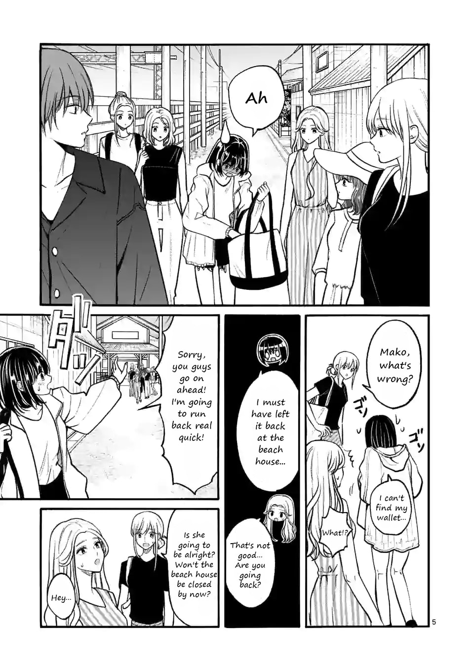 Tsurenai Kanojo no Hitorijime