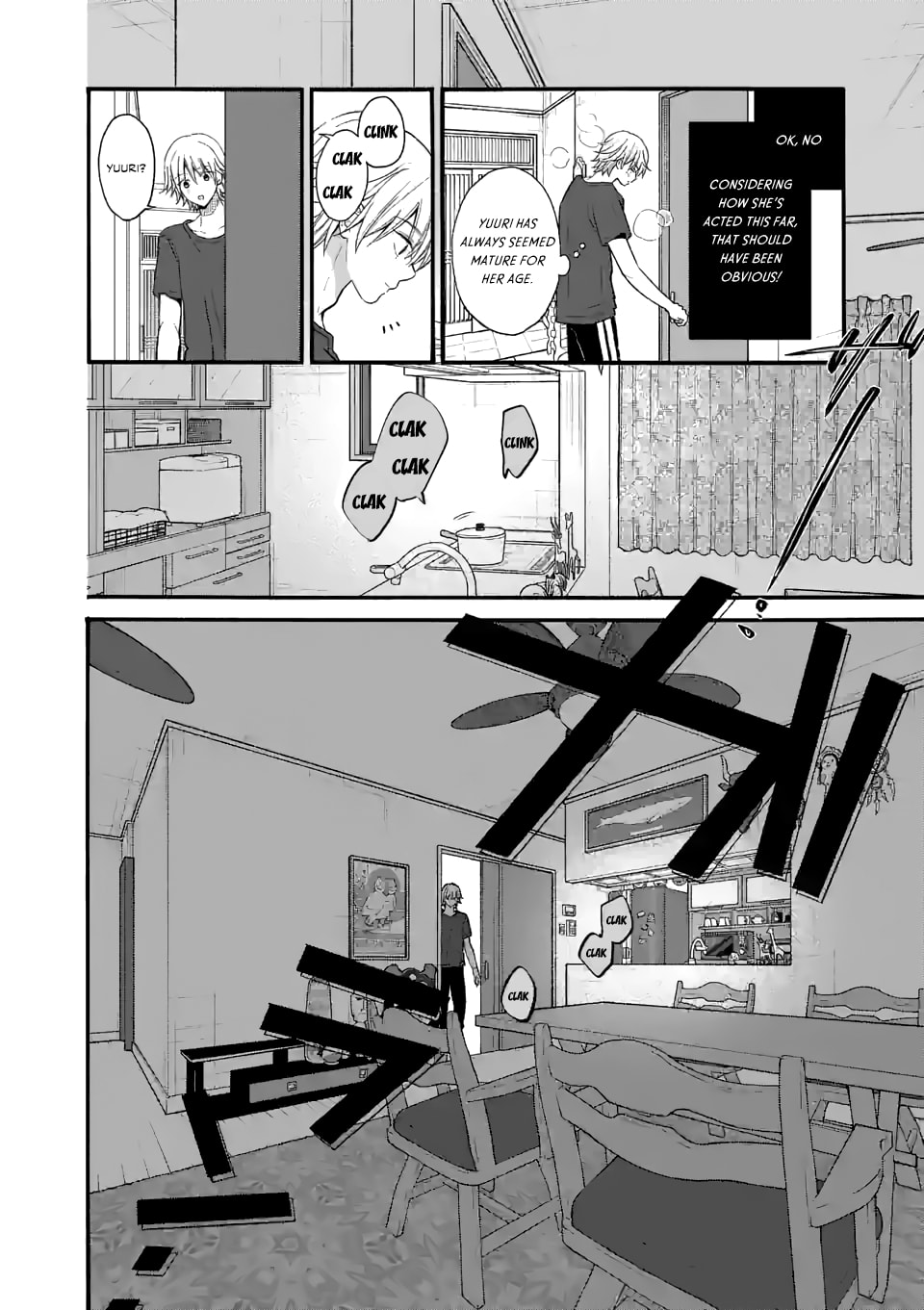 Tsurenai Kanojo no Hitorijime