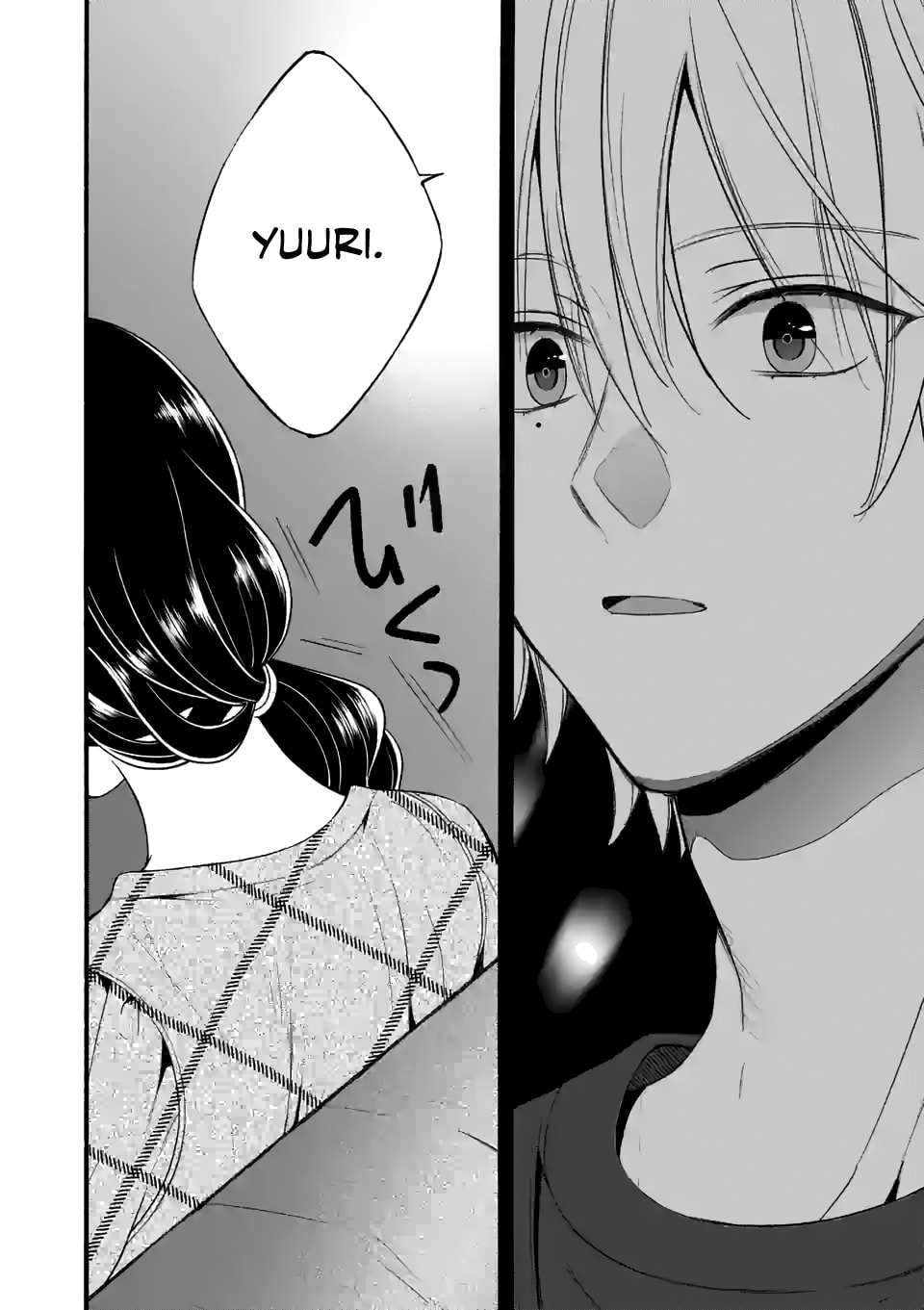 Tsurenai Kanojo no Hitorijime