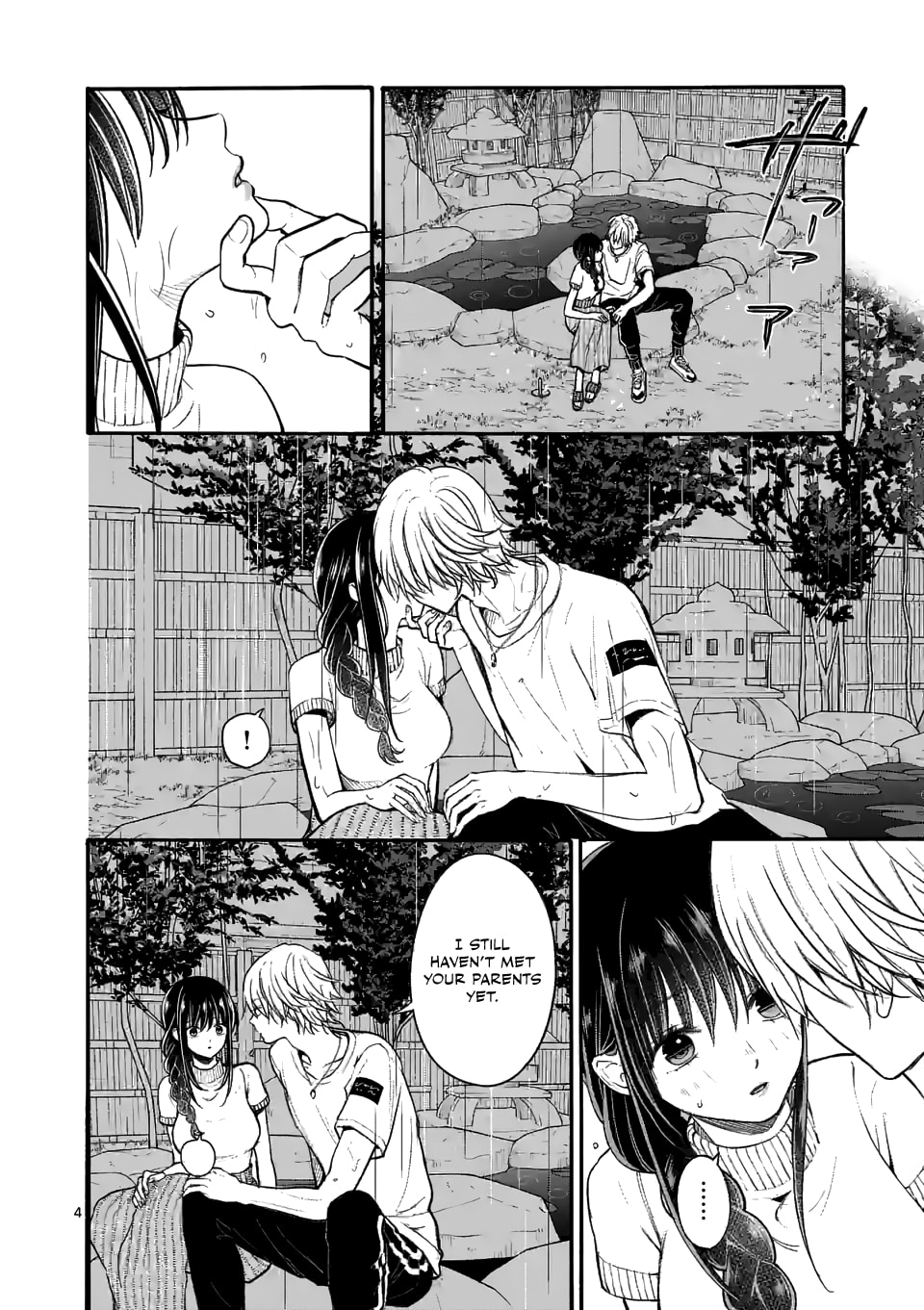 Tsurenai Kanojo no Hitorijime