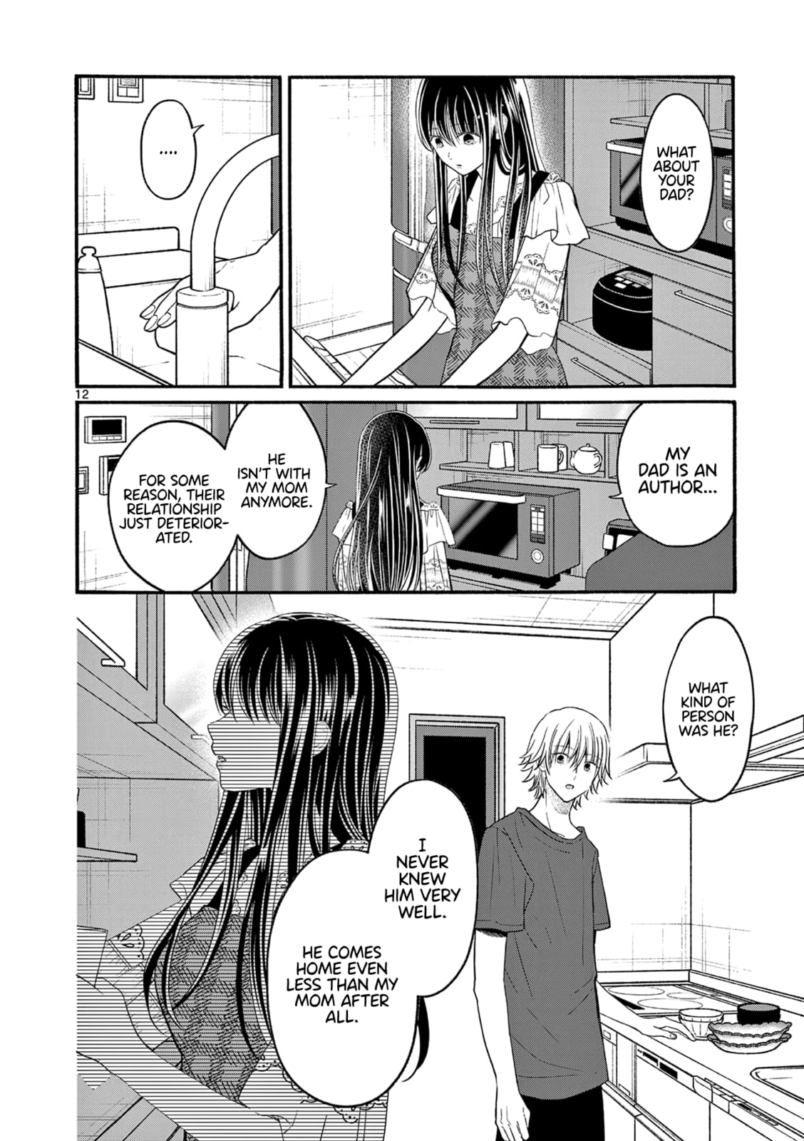 Tsurenai Kanojo no Hitorijime